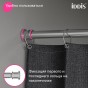Карниз для шторы в ванную IDDIS Elegante RSC0120i14