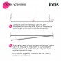 Карниз для шторы в ванную IDDIS Elegante RSC0120i14