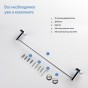 Полотенцедержатель AQUATEK Европа AQ4120CR