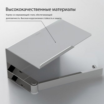 Держатель туалетной бумаги с полочкой AQUATEK Либра AQ4929CR