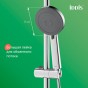 Душевой гарнитур IDDIS Zodiac X ZDX3F0Ci76