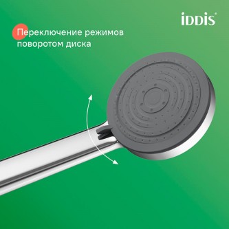 Душевой гарнитур с верхним душем IDDIS Zodiac X ZDX3F0Ci76