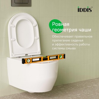 Унитаз подвесной безободковый торнадо IDDIS Aiger Q AIQRDSEi25