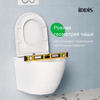 Унитаз подвесной безободковый торнадо IDDIS Blanco Q BLQNDSEi25