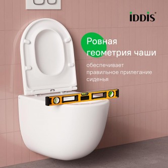 Унитаз подвесной безободковый торнадо IDDIS Cloud X CLXFDSEI25