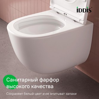 Унитаз подвесной безободковый торнадо IDDIS Cloud X CLXFDSEI25