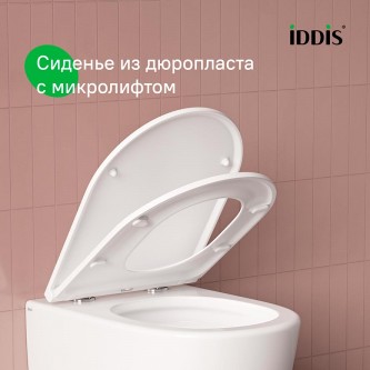 Унитаз подвесной безободковый торнадо IDDIS Cloud X CLXFDSEI25