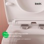 Сидение для унитаза IDDIS Optima Home 008PPSEi31