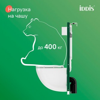 Инсталляция для подвесного унитаза пневматическая IDDIS Profix Air PRA0000i32