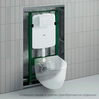 Инсталляция для подвесного унитаза пневматическая IDDIS Profix Air PRA0000i32