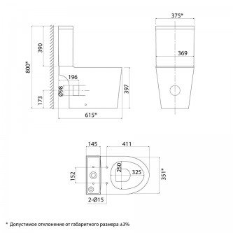 Унитаз напольный безободковый торнадо IDDIS Ray RAYRDSEi24