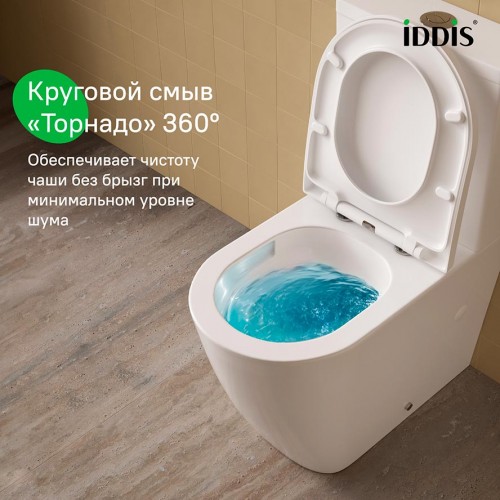 Унитаз напольный безободковый IDDIS Slide SLIRDSEi24