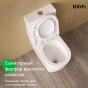 Унитаз напольный безободковый IDDIS Slide SLIRDSEi24