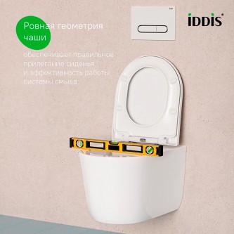 Унитаз подвесной безободковый торнадо IDDIS Slide SLIRDSEi25