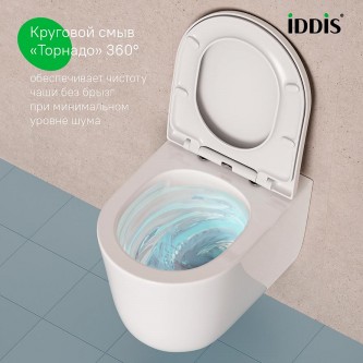 Унитаз подвесной безободковый торнадо IDDIS Slide SLIRDSEi25