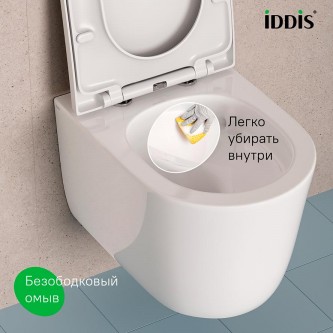Унитаз подвесной безободковый торнадо IDDIS Slide SLIRDSEi25