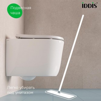 Унитаз подвесной безободковый торнадо IDDIS Slide SLIRDSEi25