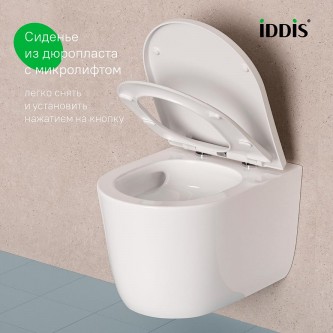 Унитаз подвесной безободковый торнадо IDDIS Slide SLIRDSEi25
