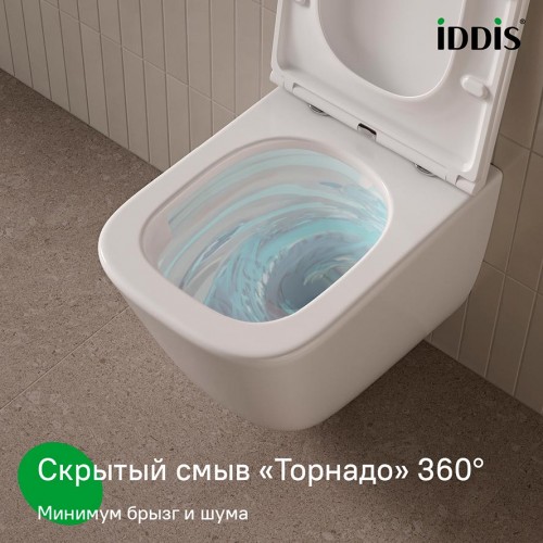 Унитаз подвесной безободковый IDDIS Torr Q TOQFDSEi25