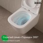 Унитаз подвесной безободковый IDDIS Torr Q TOQFDSEi25
