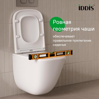 Унитаз подвесной безободковый торнадо IDDIS Torr Q TOQFDSEi25