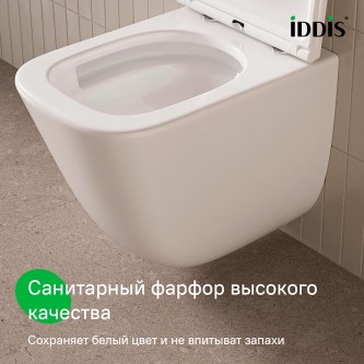 Унитаз подвесной безободковый торнадо IDDIS Torr Q TOQFDSEi25