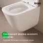 Унитаз подвесной безободковый IDDIS Torr Q TOQFDSEi25