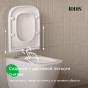 Унитаз подвесной безободковый IDDIS Torr Q TOQFDSEi25
