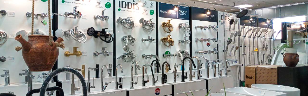 Магазин IDDIS