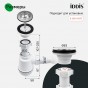 Сифон для раковины IDDIS Optima Home 900BVG0010VD