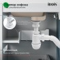 Сифон для раковины IDDIS Optima Home 900BVG0010VD