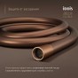 Шланг душевой силиконовый IDDIS Optima Home OPH15CLi19