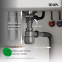 Сифон для кухонной мойки IDDIS Optima Home 900CVG0P10VD