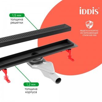 Сифон трап лоток душевой IDDIS 0.7 Perfex 975B7BL20DZ