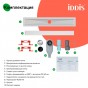 Сифон лоток душевой 600 мм IDDIS Perfex 975B6SB20DZ