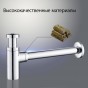 Сифон для раковины без выпуска AQUATEK AQ6012CR
