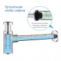 Сифон для раковины без выпуска AQUATEK AQ6012CR