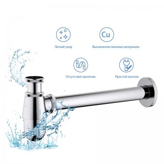 Сифон без выпуска для раковины AQUATEK AQ6014CR