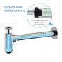 Сифон для раковины без выпуска AQUATEK AQ6014CR