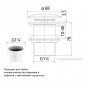 Донный клапан для раковины без перелива IDDIS Optima Home OPHWS00i88