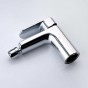 Гигиенический смеситель для биде AQUATEK Ника AQ1818CR