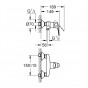 Смеситель для душа GROHE BauFlow 23632000