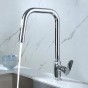 Смеситель для кухни с выдвижным изливом AQUATEK Альфа AQ1984CR