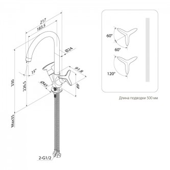 Смеситель для кухни IDDIS Copter COPSBJ0i05
