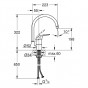 Смеситель для кухни GROHE Euroeco 32752000