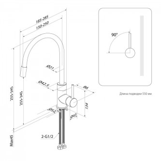 Смеситель для кухни с гибким изливом IDDIS Kitchen K36BLJ0i05