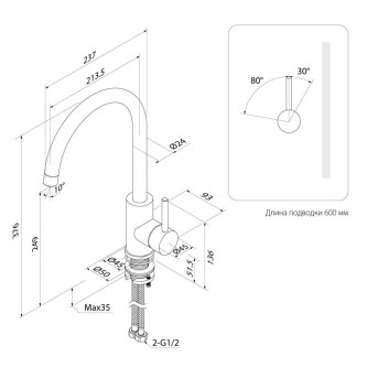 Смеситель для кухни IDDIS Kitchen Line K05STJ0i05
