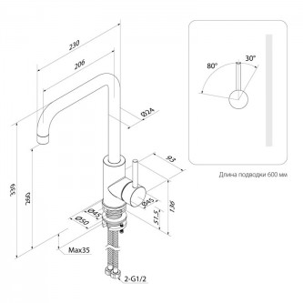 Смеситель для кухни IDDIS Kitchen Line K05STL0i05