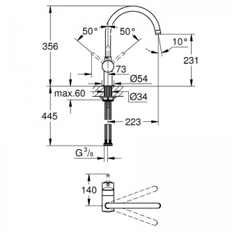 Смеситель для кухни GROHE Minta 32917000
