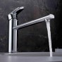 Смеситель для кухни AQUATEK Ника AQ1880CR
